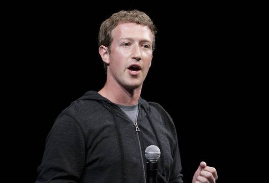 Създателя на Facebook купува 4 съседни на неговата къща имоти