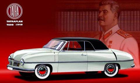 Чували ли сте за Tatra-та на Сталин?