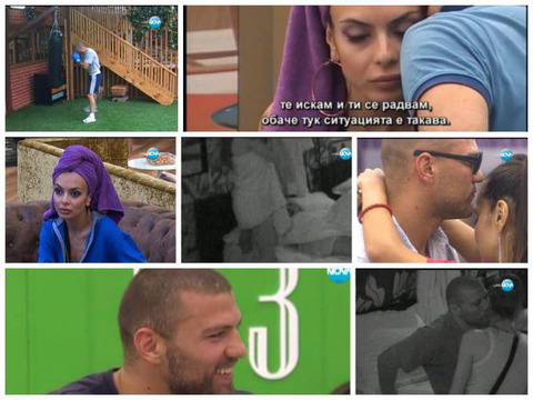 Тервел отсвири Лияна видяна 7760 коментари 67