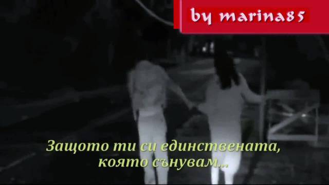 Превод! Goran Karan – Stay With Me