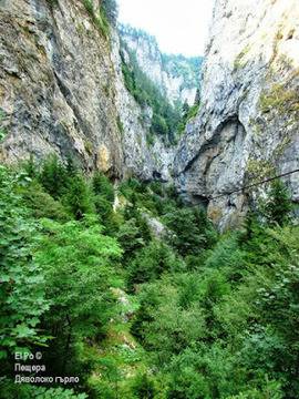 Български туризъм