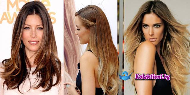 ВАРНА: Боядисване в стил Омбре – лъчезарна мода в прическите от KALINA FASHION!