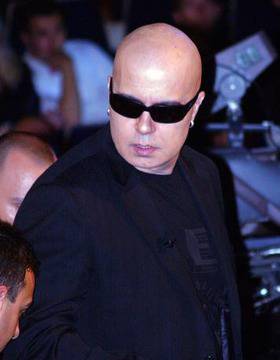 Слави Трифонов