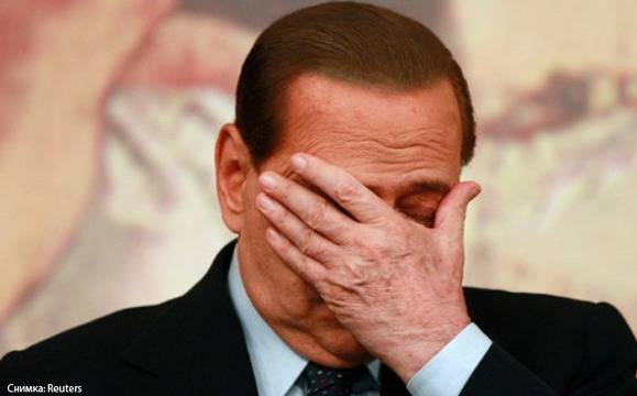 Берлускони няма да може да заема публични длъжности 2 години