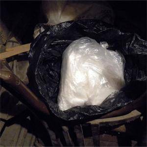 Дилър задържан с килограм хероин и кокаин 2 1970