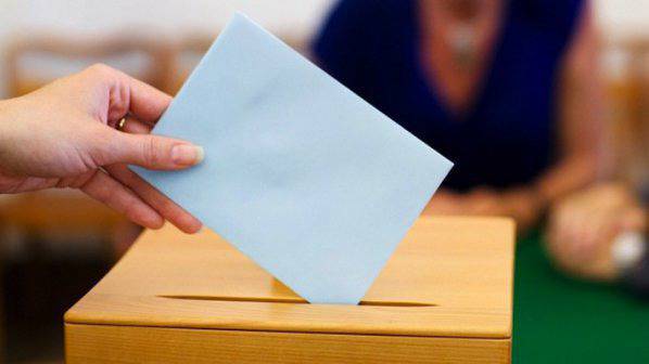 Галъп: БСП е дръпнала на ГЕРБ с 3%