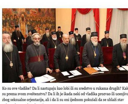 Гей скандал в сръбската църква