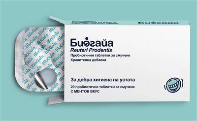 Нов подход за борба с кървенето на венците и пародонтозата