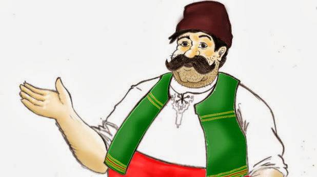 Бай Ганьо и японката