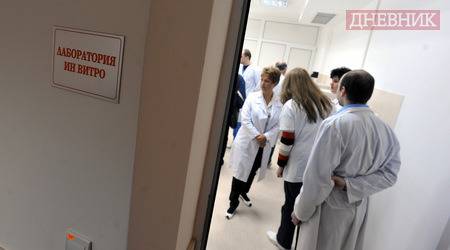 Да разгадаеш шифъра на зачатието