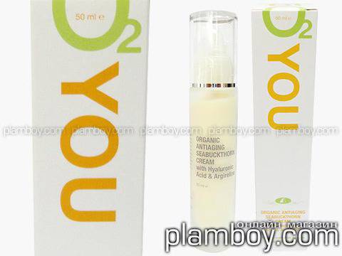 Органичен подмладяващ крем с хиалуронова киселина и морски зърнастец – Bio2You