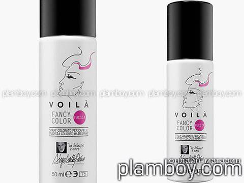Оцветяващ спрей за коса Voila Fancy Color – Voila