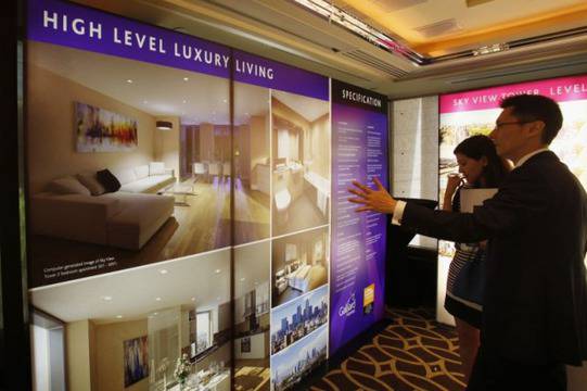 Тези луди, луди китайски пари