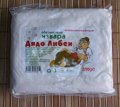 „Дядо Либен“ фалира!