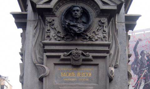 Част от грифоните, откраднати от паметника на Левски, са открити