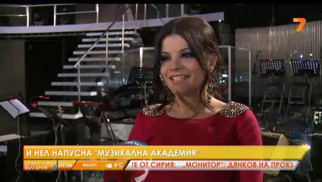 Нел отпадна от МУЗИКАЛНА АКАДЕМИЯ
