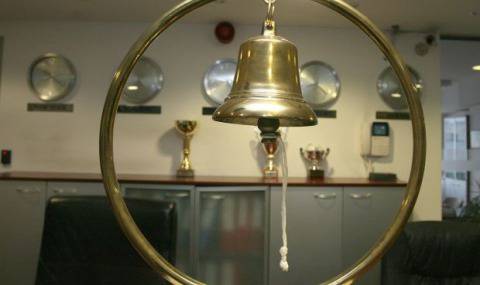 БФБ-София закри Гаранционния си фонд