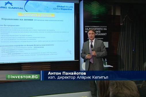 Как успешно да управляваме свободния ресурс на компанията си?