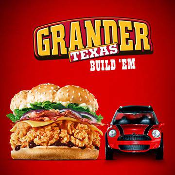 Спретни си Grander и спечели още един… или пък колекционерска KFC количка