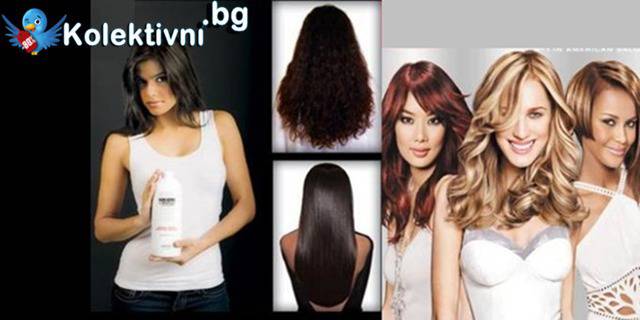 ВАРНА: Дълготрайно Ламиниране на коса с висок клас Арганови продукти и Италианска високостепенна Инфраред преса от Салон за…