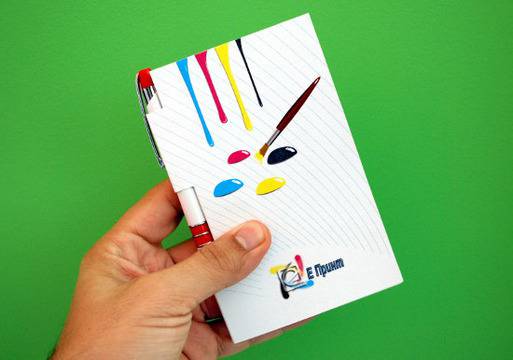 Тефтер с химикалка