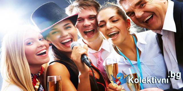 8 Декември в Пловдив! Купон и танци, празнична вечеря, напитки, DJ, много награди и изненади в Клуб Modero!