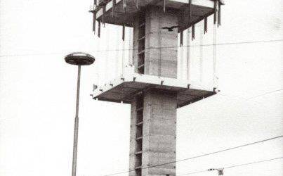 Строителство на сградата на КНСБ