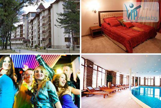 Двудневен празничен пакет със закуски, вечери и DJ в СПА Клуб Бор****, Велинград