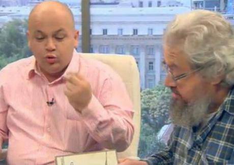 Айн Ранд е селска пръчка