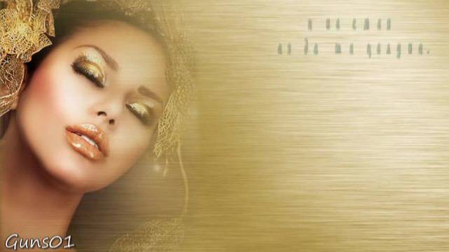 Завинаги Заедно!