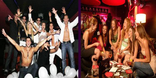 За вашето ергенско, моминско парти или рожден ден поръчайте един уникален подарък на страхотна цена!