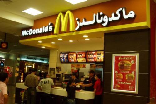Афганистан вече си има „Макдоналдс“
