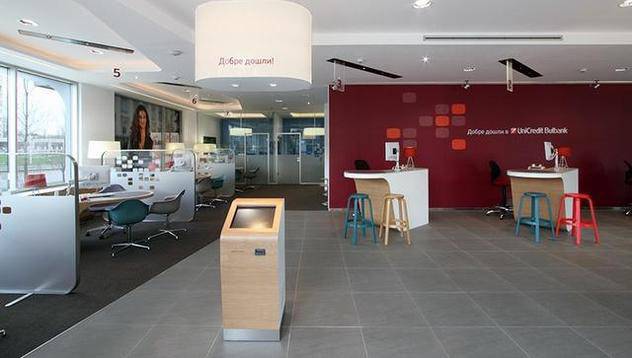 Филиал на Булбанк е сред най-иновативните решения в света
