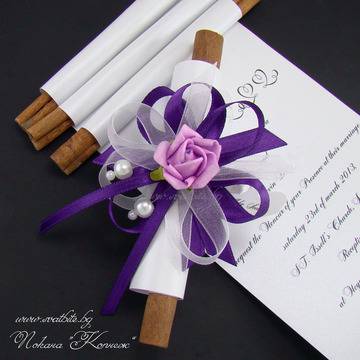 Сватбени покани – примерни текстове