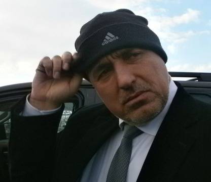 Дъщерята на Бойко получила страхова невроза от протестите пред дома им