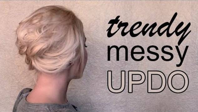 Небрежна прическа с вдигната коса видяна 2720 коментари 0