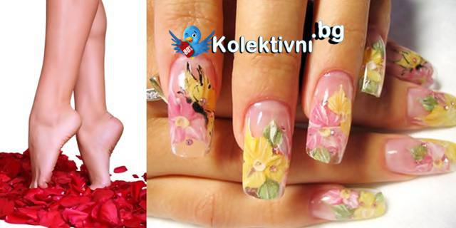 ВАРНА: Уникално красив Маникюр с неограничен брой декорации или СПА Педикюр в Beauty studio Helenna Face!