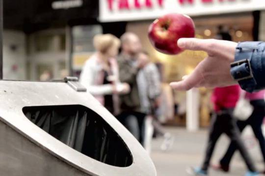 Изяж си ябълката