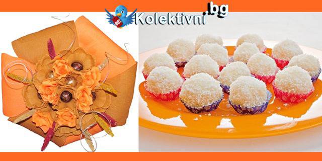 Подарък за любим човек! Букет с Бонбони Рафаело или Шоколадоро от МАГЕФЛОР!
