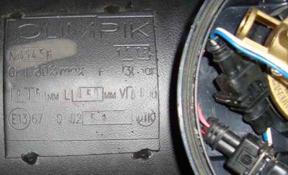 От догодина – протокол за правилно поставена газова уредба на МПС