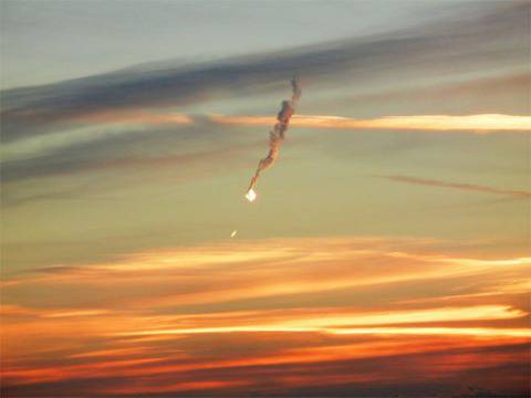 Загадъчно огнено кълбо се взриви над щата Орегон (снимки)