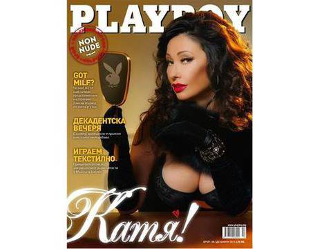 Катя от „Ритон“ показа „ритонките“ си за Playboy