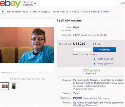 Млад българин обяви органите си за продан в eBay