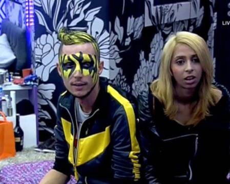 Златка към Пенка: Махай се, гадна циганка такава!