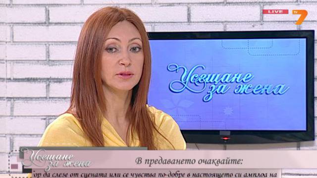 Лия: Осъществих мечтата си да имам бутик