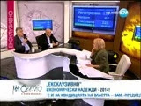 На светло с Люба Кулезич