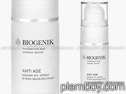 Мултиактивен околоочен серум с екстракт от слуз и хайвер на охлюв – BioGenik