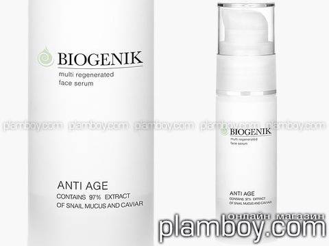 Мултирегенериращ серум за лице с екстракт от слуз и хайвер на охлюв – BioGenik