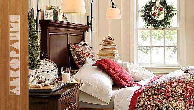 32 очарователни коледни идеи за декорация на спалнята