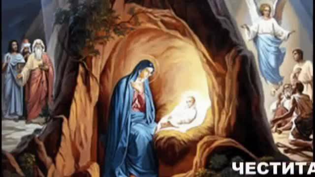 Честита Коледа! Merry Christmas! 2013